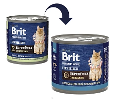 Brit Premium by Nature консервы для стерилизованных кошек (Перепелка и яблоки)